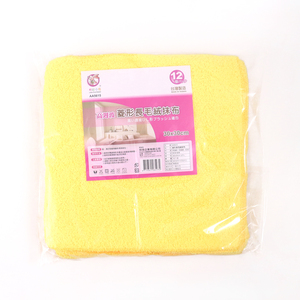 ผ้าขนหนูรูปทรงเพชรใช้สำหรับทำความสะอาดและจัดระเบียบ - Product Image 1