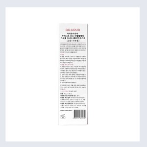 มาส์กหน้า- DR URUR Korean Luminous Youth PLLA Spicule 3000 Collagen Mask 70 กรัม ผลิตในเกาหลี แบบแผ่น - Product Image 2