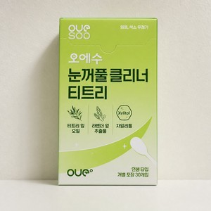 Hisopos de limpieza de párpados OESU Tea Tree, 30 unidades, limpiador de glándulas de Meibom para ojos - Product Image 4