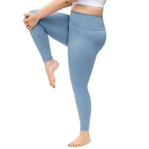 Leggings de fitness sexy sans couture à taille haute pour femmes, respirants, effet push-up, pour l'entraînement - Product Image 1