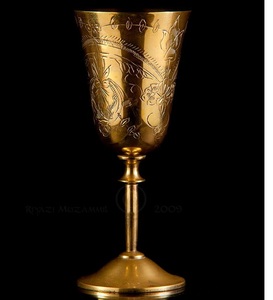 Elegante Copa de Latón Hecha a Mano, Vaso Metálico para Beber, Vajilla Real Vintage, Vaso Decorativo para Bebidas - Product Image 3