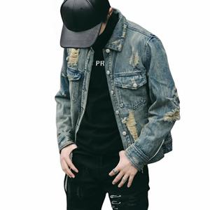 Chaqueta Vaquera Personalizada de Estilo Urbano, Forro Acolchado de Sarga de Algodón, Cierre Frontal con Botones, Lavado de Lona, Chaqueta Vaquera Ligera para Hombre para Invierno - Product Image 1