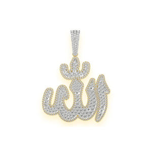 Trendy Unisex Jewelry 10K <b>Gold</b> Custom <b>Arabic</b> Name Vintage Moissanite Diamond Iced Islamic Allah <b>Necklace</b> Pendant Religious Charm - Product Image 1