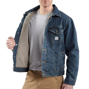 เสื้อแจ็คเก็ตยีนส์ปักลายดอกไม้สำหรับผู้หญิง ออกแบบเองได้ แฟชั่นลำลอง รับผลิตตามสั่ง ขายส่ง - Product Image 1