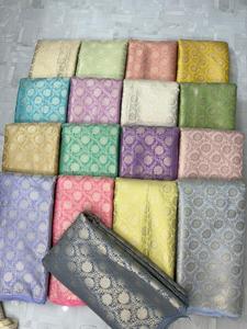 Tissu Jacquard Brocart de Soie de Banaras à Motifs Riches, Poids Moyen, Sur Commande, pour Saree, Lehenga, Dupatta et Utilisation Textile - Product Image 6