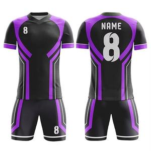 Uniformes de Fútbol de Alta Calidad para Entrenamiento Juvenil, Disponibles en Todos los Colores, Camiseta de Fútbol con Cuello Redondo, Conjuntos de Uniformes de Fútbol - Product Image 1