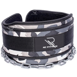 เข็มขัดยกน้ำหนักหนัง PU RC Fitness Wear แบบปรับได้ พร้อมโซ่ถ่วงน้ำหนัก กันลื่น สวมใส่สบายสำหรับการออกกำลังกายในยิม - Product Image 1