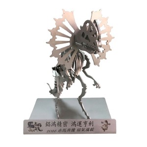 Modèle 3D Terex en acier inoxydable 304, Dilophosaurus découpé au laser, pour la décoration intérieure et l'apprentissage des adultes, fabriqué au Vietnam, A40CM - Product Image 6