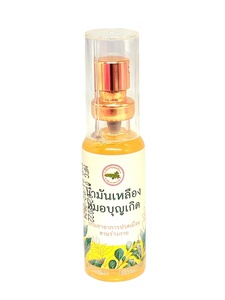 Green Wealth Herbal Oil Body Massager La meilleure qualité de Thaïlande assiste les ecchymoses Gonflement Douleurs musculaires Douleur et paralysie - Product Image 5