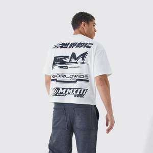 men oversized <b>tshirt</b> boxy loose fit drop shoulder cotton fabric summer casual tee drop shoulder streetwear <b>tshirt</b> - Product Image 1