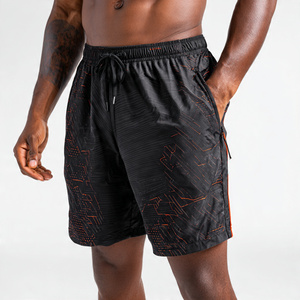 Tights Sports Training Shorts Men Workout Shorts Soft Touch Training Shorts Men's Casual Fitness Quick Dry Touch <b>Trainer</b> Shorts - Product Image 5