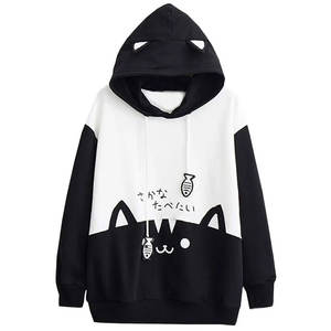 Sudaderas de Mujer Tallas Grandes Más Vendidas, Último Precio, Transpirables, Color Personalizado - Product Image 1