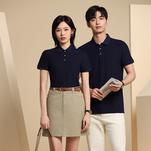 Camiseta Polo Lisa de Alta Calidad con Diseño Personalizado Bordado e Impreso, Blanca y Negra, 180g, Algodón, Cuello Redondo - Product Image 1