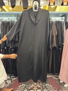 Nueva Venta 2026: Hermosa Abaya de Dubái para Mujer, Kaftán con Trabajo Artesanal, Ropa Islámica Tradicional y Accesorios Diseñados para Musulmanas - Product Image 2
