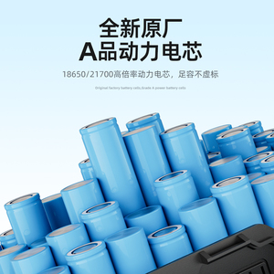 18V 40Ah 背包式锂电池组 720Wh 可充电锂离子电源，适用于无绳花园电锯、修剪机、吹风机等工具 - Product Image 6