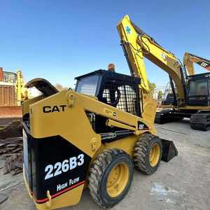 รถตักล้อยาง CAT 226B3 ขายดี รถตักขนาดเล็กสำหรับงานก่อสร้าง ราคาโรงงาน พร้อมหัวต่อไฮดรอลิกแบบปลดเร็ว - Product Image 1