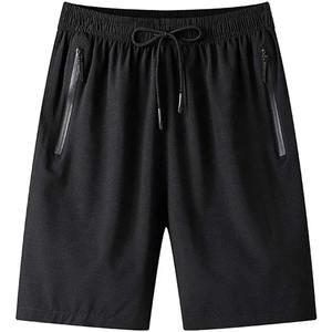 Ropa Deportiva de Gimnasio de Alta Calidad, Diseño Personalizado, Pantalones Cortos Deportivos para Hombre y Mujer - Product Image 1