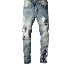 Pantalon de survêtement Oxford délavé à l'acide pour homme INLAND INDUSTRIES - Taille élastique, léger, respirant, séchage rapide, écologique - Product Image 1