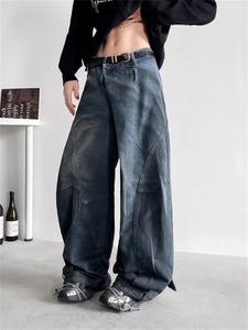 Pantalones Vaqueros Holgados Modernos para Mujer, Diseño Ligero 100% Algodón, Ecológicos, de Secado Rápido, para Uso Diario Urbano - Product Image 5