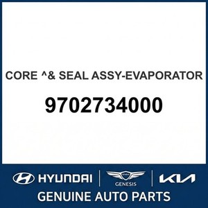 Repuestos y Accesorios para Autos y Camiones Sonata Nuevos 9702734000 - Product Image 1