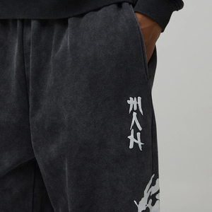 Dragon Printed Stonewashed Joggers Wide Leg Long Streetwear Men's Sweatpants Side Pockets <b>Drawstring</b> Waist Long <b>Trousers</b> - Product Image 4