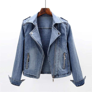 Women's Lightweight Denim Jacket-Eco-Friendly Knitted Cotton with Puff Sleeves and Stripe Detail Casual Streetwear Outerwear - Product Image 1