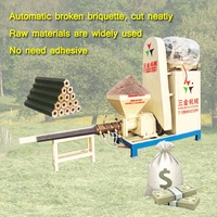 Meilleure vente, certificat CE, machine à briquettes de charbon de bois manuelle en bois de coco, petite presse à copeaux de bois