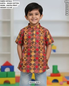 Kurta de Algodón para Niños Magic Kids, Estampado Digital, Corte Regular Tradicional, Informal, para Todas las Temporadas, Estilo India Pakistán - Product Image 1