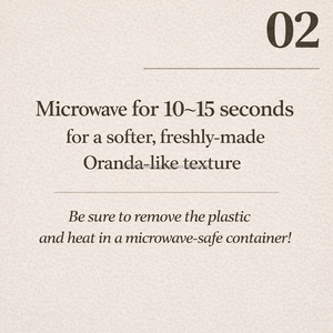 Barre énergétique coréenne sans sucre, riche en protéines, faible en calories, OEM, régime alimentaire propre, fitness, k beauty - Product Image 3