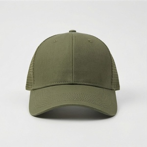 Olive Green 6-Panel Trucker Cap Mesh Back Adjustable Unisex Casual Baseball <b>Hat</b> Solid Color <b>Flat</b> Brim Style - Product Image 1