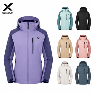 Chaqueta Softshell con Capucha para Mujer X Sports City, Cierre de Cremallera de Manga Larga, Color Sólido, Impermeable, Resistente al Viento, Ropa de Exterior OEM/ODM - Product Image 1