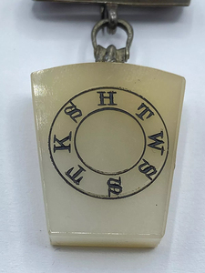 Meilleures ventes 2026 : Bijou de poitrine de grade allié maçonnique avec étui à bijoux, qualité supérieure, sur mesure, bijoux de regalia maçonnique pour la poitrine - Product Image 3