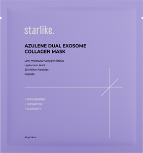 Mascarilla de Colágeno con Exosomas Dobles Azulene STARLIKE, 1 Caja (40g 5 Unidades) |   Mascarilla Facial de Hidrogel Aprobada por CPNP, SCPN y MoCRA - Product Image 3