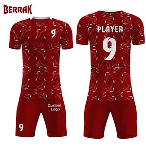 Custom Design Baseball Uniform Design Your Own Logo Baseball Uniform Youth Baseball Uniform - Product Image 3