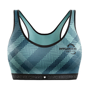 Sujetador deportivo sin espalda para mujer con tirantes de diseño moderno, logotipo personalizado, OEM ODM, proveedor de fábrica de ropa deportiva al por mayor - Product Image 3