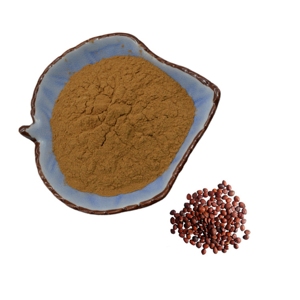 Poudre de graines de datte 100% pure, poudre de graines de datte de qualité supérieure pour alternative au café, smoothies, aliments fonctionnels et boissons bien-être - Product Image 3