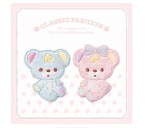 Wholesale Custom Embroidery Patch Nature Inspired Thread Badge for <b>Jackets</b> Caps Shirts Bags Clothing Factory Iron On Sew On - Product Image 5