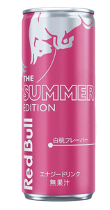 เรดบูล วินเทอร์อิดิชั่น เครื่องดื่มชูกำลัง 250 มล. ผลิตในญี่ปุ่น - Product Image 5