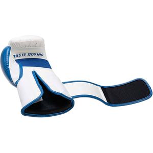 Gants de boxe en cuir de vachette 16oz en gros pour adultes et enfants Logo personnalisé imprimé poignet pour les arts martiaux en plein air - Product Image 2