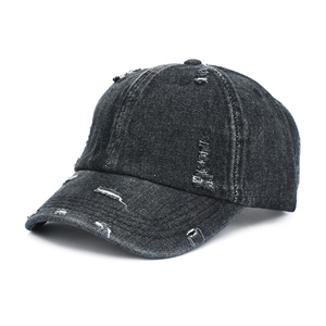 Gorra de Béisbol Estilo Dad de Mezclilla Desgastada con Marca Personalizada, Lavada y Vintage, con Correa Ajustable para Streetwear y Merchandising - Product Image 5