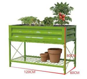 Vietnam Raised Garden Bed Planter <b>Box</b> Vegetables Flowers Herb Large Heavy <b>Metal</b> Planter <b>Box</b> Steel Kit with <b>Metal</b> Stake to Fix - Product Image 6