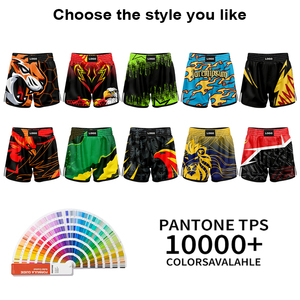 Pantalones Cortos Deportivos Unisex Personalizados para Boxeo, Muay Thai, de Poliéster, Cintura Alta, Transpirables, Ligeros, 240g - Product Image 2