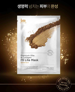 [i·1 illite Mask Pack] Beauty-mi Premium Illite & Collagen I'll Lite Sheet Mask Blanqueador para el rostro, para todo tipo de piel - Product Image 1