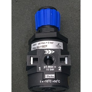 Vanne miniature régulatrice AMAT 3870-90093 1/8" - Équipements et pièces semi-conductrices de renommée mondiale à confiance - Product Image 1