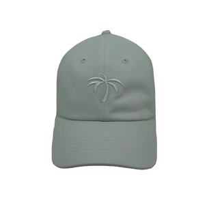 Casquette de baseball en coton premium Summer Vibe Dad Hat avec broderie minimaliste, chapeau de soleil tropical, casquette personnalisable avec sangle ajustable - Product Image 1