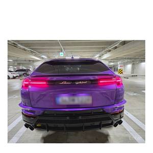 Lamborghini Urus 4.0 V8 S 2024, 5 000 km, boîte automatique, sièges en cuir, caméra de recul, conduite à gauche - Product Image 4