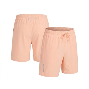 Men's Summer Quick Dry Breathable Sports Shorts Loose Relaxed Outdoor Running Training Fitness Gym Shorts - Product Image 1