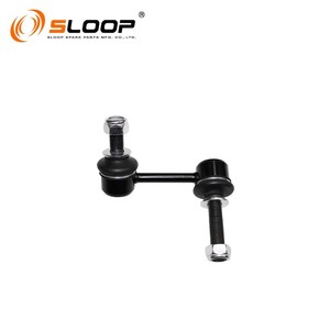 Bieleta estabilizadora de suspensión FRONT R para Lexus, modelo de coche, número de referencia: 1, 2 - Product Image 4