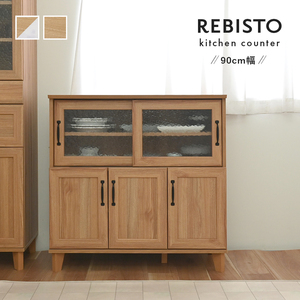 Wholesale New Style Hot Sale Modern Kitchen <b>Cabinet</b> With Pine Wood Legs High Quality Kitchen Furniture - Product Image 1