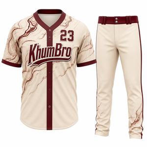 KhumBro Baseball Jersey Set Men's Short Sleeve Sublimated Uniform Black Yellow Striped <b>Athletic</b> Fit Quick Dry Polyester - Product Image 2